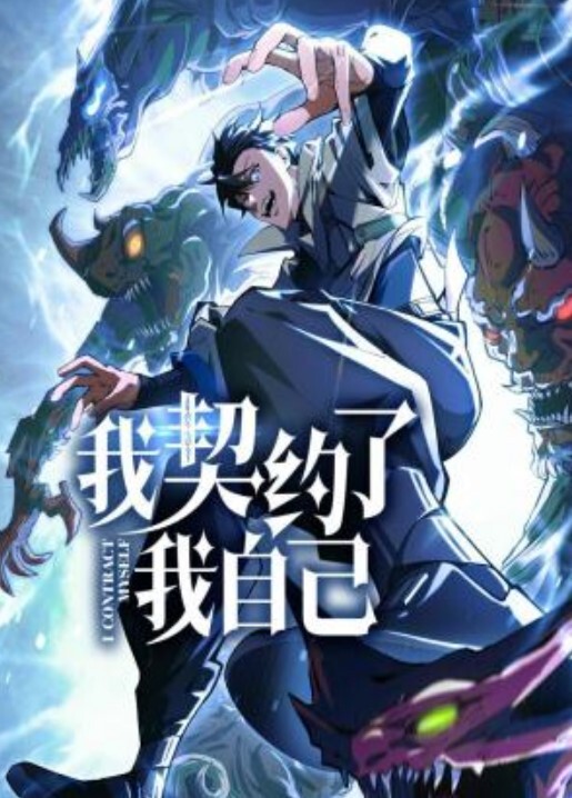 重磅出击微博网红虐点伢SM调教舔脚肛交滴蜡喝尿花臂纹身堕落母狗历程合集 - 魔气影视