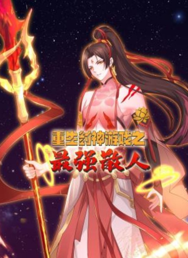 XKCY003 下药暴力玩弄巨乳美女设计师 - 魔气影视