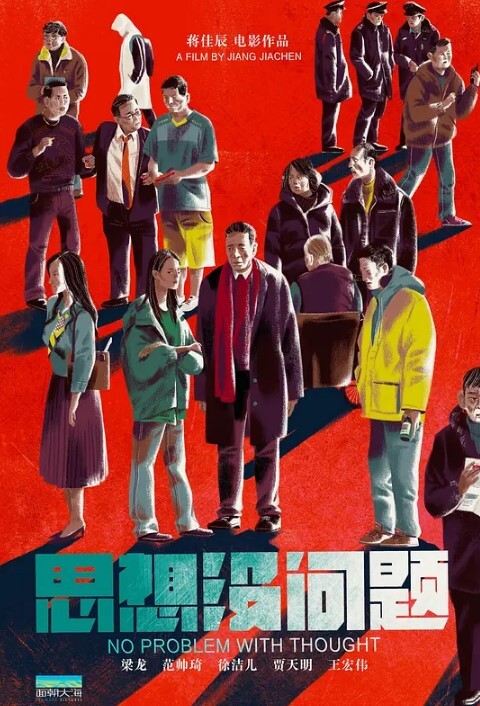 真实母子乱伦给妈妈按摩按到了逼上妈妈性福又内疚 - 魔气影视