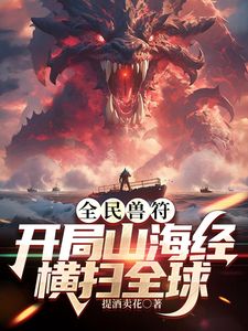 乖巧萝莉风小仙女【wink是可爱的wink】福利视图，道具自慰，被金主啪啪，小母狗属性拉满 (4) - 魔气影视