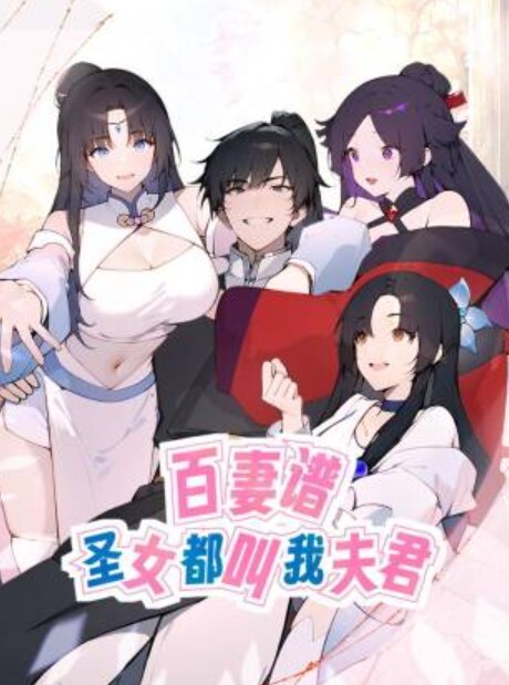 按摩技师极品头牌韵味少妇加价被操翻卷B巨乳奶子绝绝子 - 魔气影视