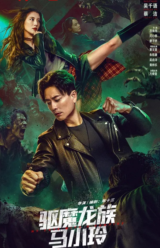 性感白虎熟女少妇做爱自拍 - 魔气影视