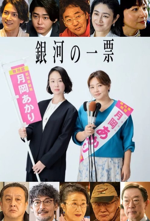 一年来首次动画化中文字幕 - 魔气影视