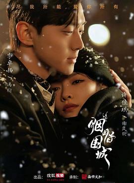色情网站在线观看 - 魔气影视