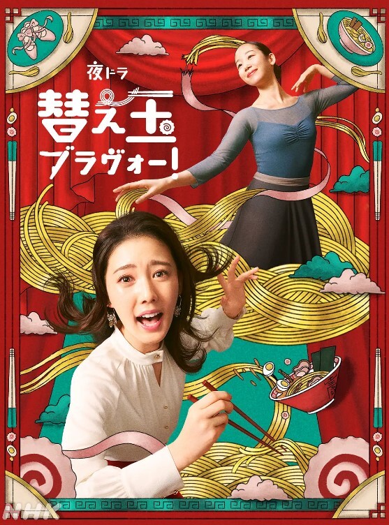 冯珊珊_大学城露出调戏小哥哥 - 魔气影视