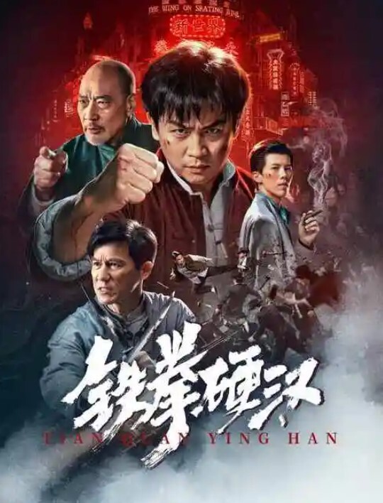 寻花偷拍-大屌魔人高价約了个苗窕小姐姐各种姿势操的小姐姐生无可恋 - 魔气影视