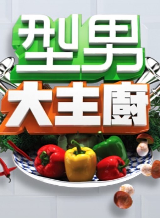 TUSHY夫妇与火辣室友进行激烈的肛门三人行【Tushy】 - 魔气影视