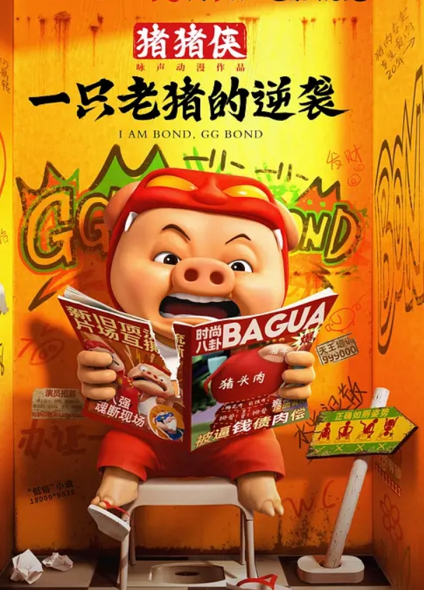 极品风骚OL禁欲30天_OL無套情欲徹底釋放 - 魔气影视