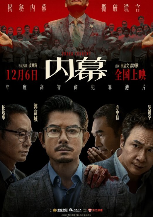 商场步行街大神抄底多位颜值爆表的小姐姐个个都不穿内内 - 魔气影视