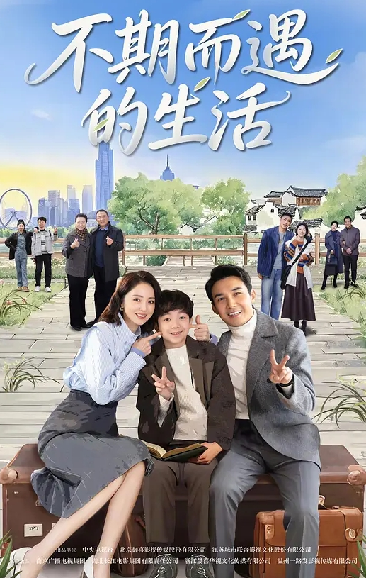 【水果派】绝顶复仇!她居然对邻居老公下手了! [JUQ-768] - 魔气影视