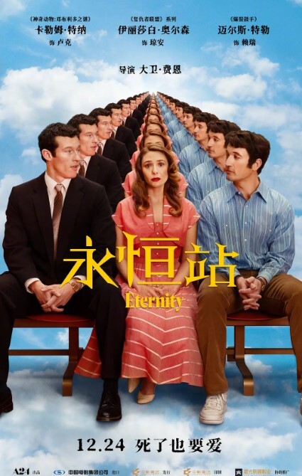 小陈头约168CM黄发模特兼职小姐姐 - 魔气影视