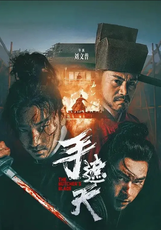 偷拍逛街JK可爱学妹 - 魔气影视