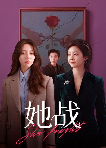 小伙约KTV公主K歌 - 魔气影视