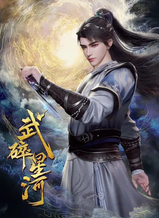 小可爱被我调教到服服帖帖了 - 魔气影视