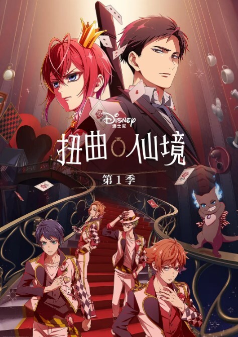 真实破处红衣眼镜小哥情趣酒店 - 魔气影视
