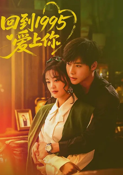 广东排骨哥约健身房认识的翘臀小美妞 - 魔气影视