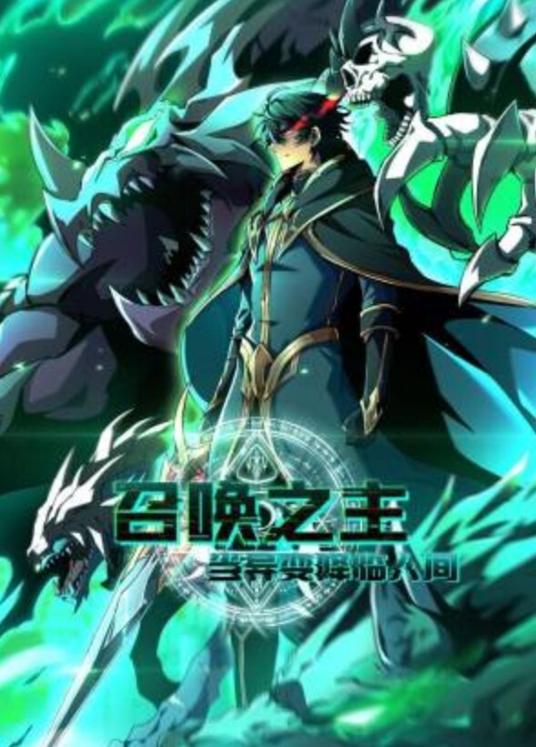 情侣主羞辱男奴让狗子帮男友口交 - 魔气影视