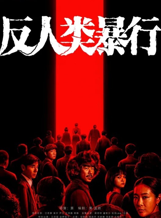 超长巨大黑吊疯狂插入淫荡秘书 - 魔气影视