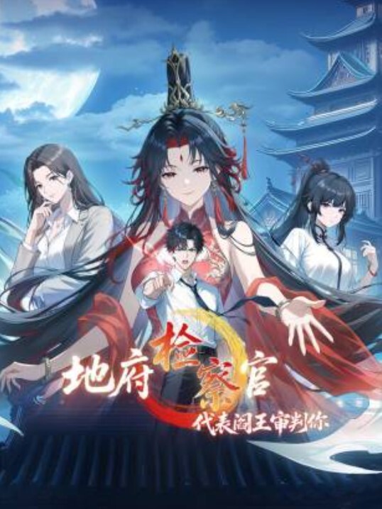 女友M属性拉满，就特别爱深喉和被捆绑 - 魔气影视