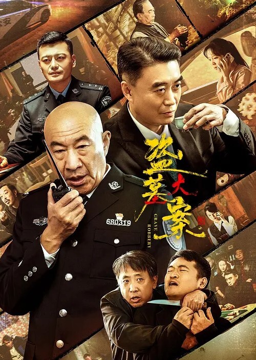 新女神降临令人窒息空姐非非劈叉翘臀舞动抽插滋尿-2 - 魔气影视