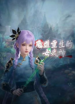 城中村房东出租屋偷装摄像头监控偷拍颜值不错的卖淫女租客和各种嫖客的性交易双视角偷拍 (2) - 魔气影视