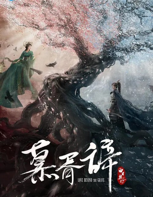 真实勾引约炮酒店约朋友老婆到酒店啪啪 - 魔气影视