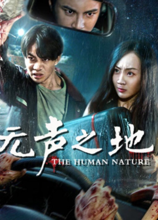 隔音效果非常好的钟点炮房TP秃顶大叔和情妇偷情搞得多了吧头发都掉光了 - 魔气影视
