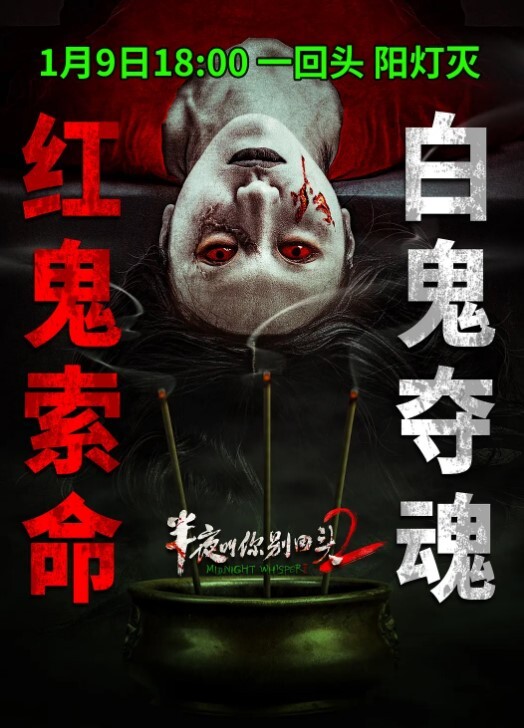 破处开苞1帮处女表妹开苞父母在门外不敢叫出声.mp4性交美臀 - 魔气影视