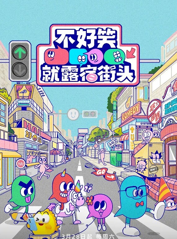 AI堀未央奈自慰调教 - 魔气影视