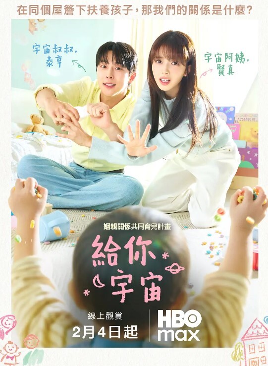 一群男女开房操逼连体黑丝妹先上场开档露奶骑乘抽插爸爸快操我特写屁股加快速度爆操太爽了娇喘连连 - 魔气影视