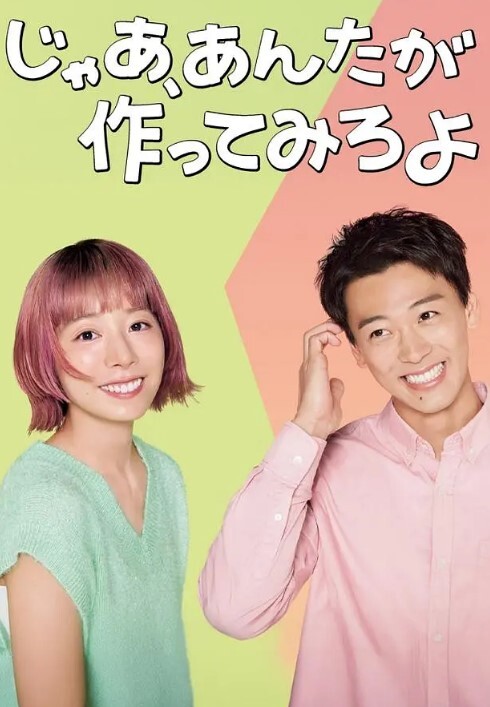 【两个哥们都有绿帽奴倾向】相互看上了对方老婆老公这边的鸡巴莫名硬了老婆被操的哭着求饶 鸡巴太粗了 - 魔气影视