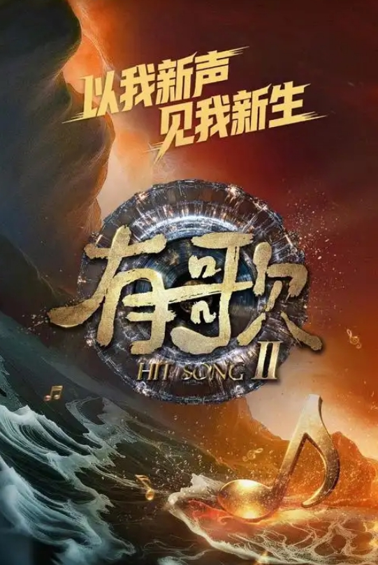 乡下来的00后处女侄女被亲叔叔扑倒摁着强行拿下一血 - 魔气影视