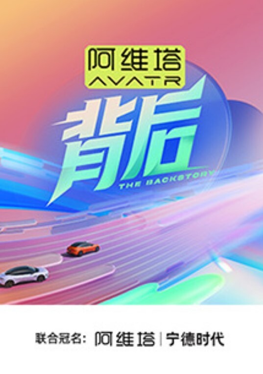 太子探花极品少妇白皙大奶子看了忍不住 - 魔气影视