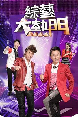 两位嫩模的顶级色情服务很好的福利来看看哦 - 魔气影视