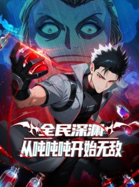 Mofos角质宝贝MigurttLina在骑他之前深喉她BF的大鸡巴【MOFOS】 - 魔气影视