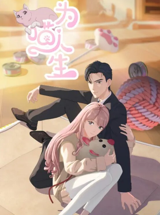 高颜值人妻反差婊被调教打炮不雅视频曝光 - 魔气影视