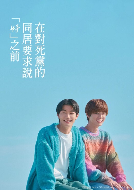 最骚美乳留学生苏琪和洋男友在林海别墅激情啪啪爽得她弓起身子 - 魔气影视