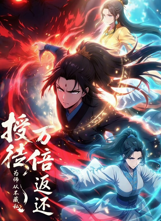 极品女神极品女神落地窗前3P操到高潮不止高清 - 魔气影视