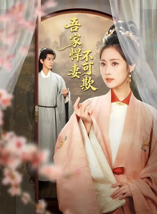 女高中生疫情期间上门用手脚口服侍秃头大叔赚钱娴熟的手法应该不是第一次来 - 魔气影视