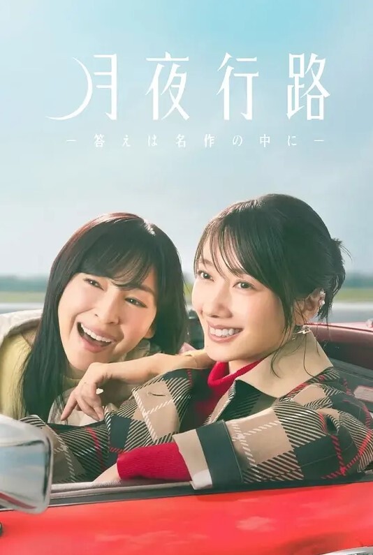 连结方式3 - 魔气影视