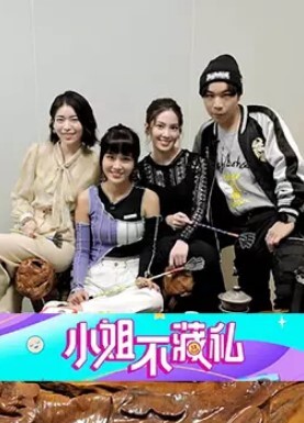 骚妻女教师3P重磅来袭连续无套内射白浆有对白 - 魔气影视