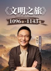 回归第二期，狂操亲妹妹淫水流不停。敏感未操先湿。 - 魔气影视