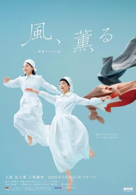 未公开作❤️性感女搜查官『暮光』超性感特別秘密調查献出全部身体等你犯罪 - 魔气影视