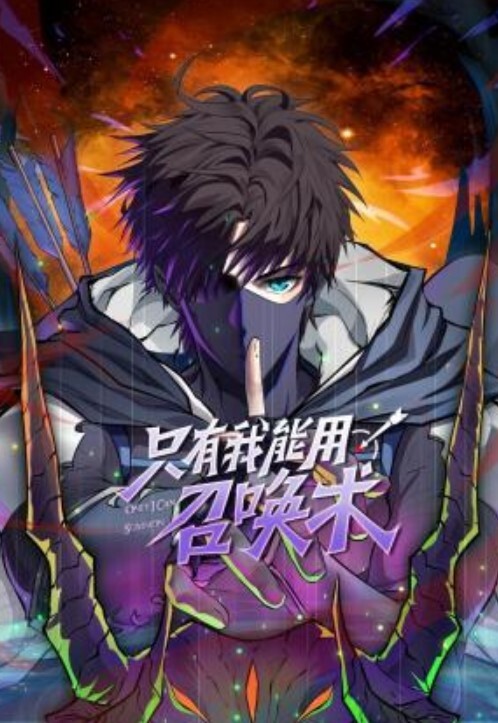 福利篇真实母子乱伦性感骚妈每天都要被社会儿子操_HD - 魔气影视