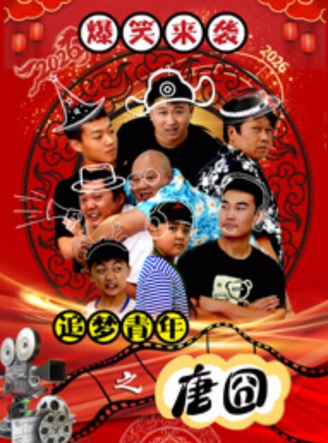新晋探花约操少妇翘臀高耸鲍鱼清晰可见完美呈现啪啪娇喘声不断 - 魔气影视