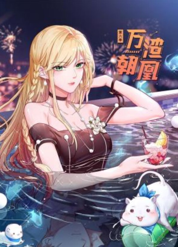 专约良家大神『大汉刘备』未流出新作-约操丰臀美乳白衣天使护士长 娇喘呻吟 - 魔气影视