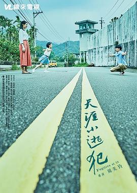 两性视频 欧美 - 魔气影视