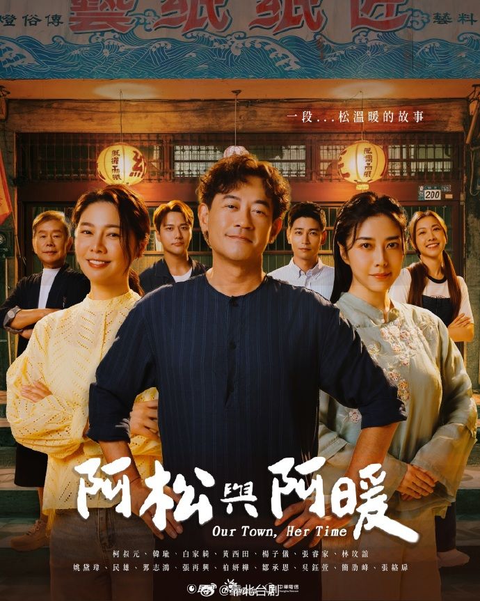 红丝吊带全程高能淫语绿帽 - 魔气影视