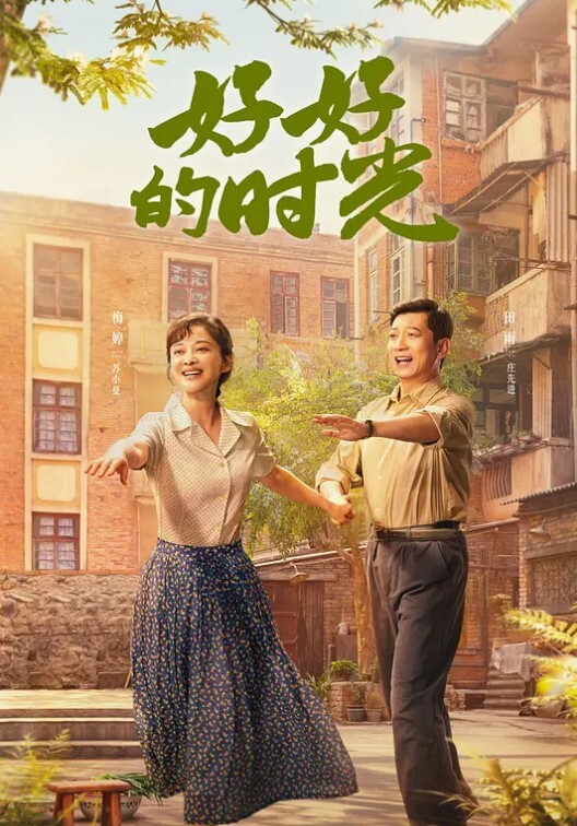 交换4P淫乱激情一人一个眼镜妹69姿势一起舔逼骑乘啪啪声悦耳大声浪 - 魔气影视