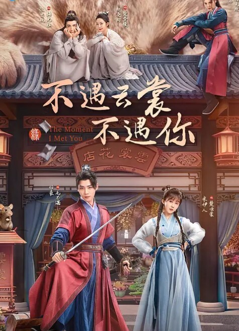 香港極樂導.淫犬 - 魔气影视